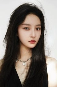 Ảnh diễn viên 杨舒伊
