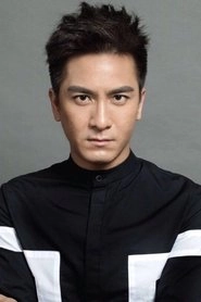 Ảnh diễn viên 馬國明