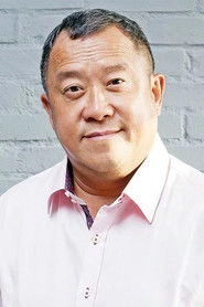 Ảnh diễn viên Eric Tsang